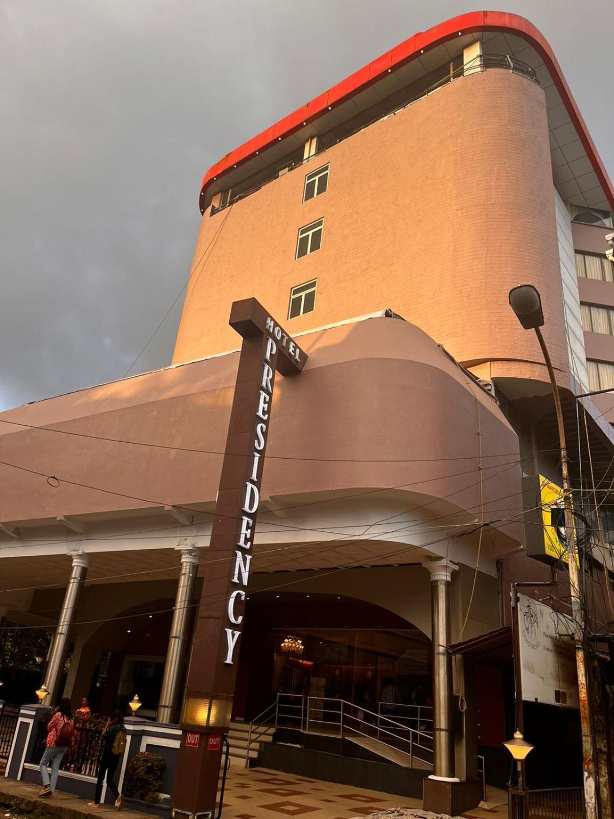 Presidency Centre 4* Kochi