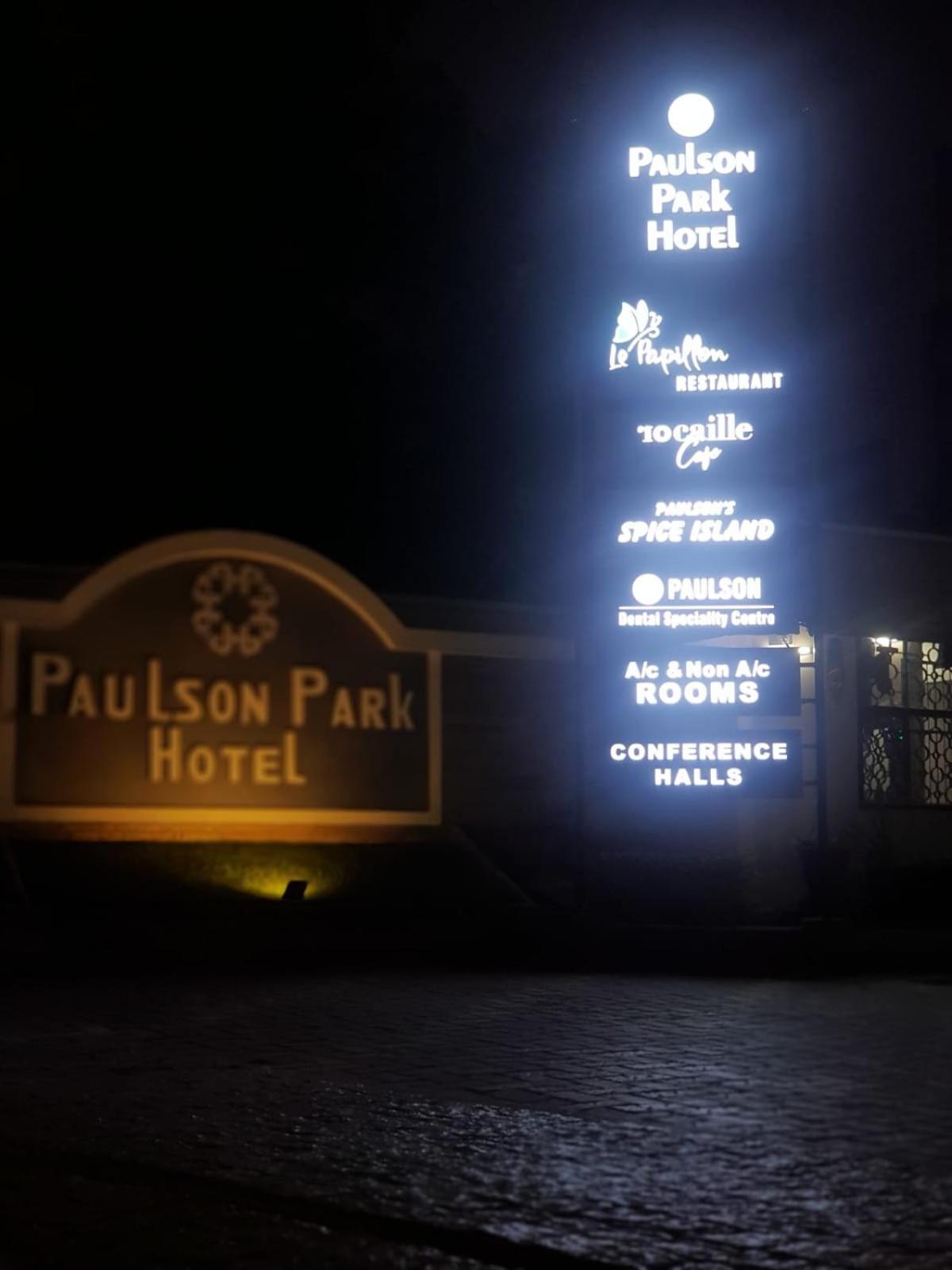 Paulson Park 2*