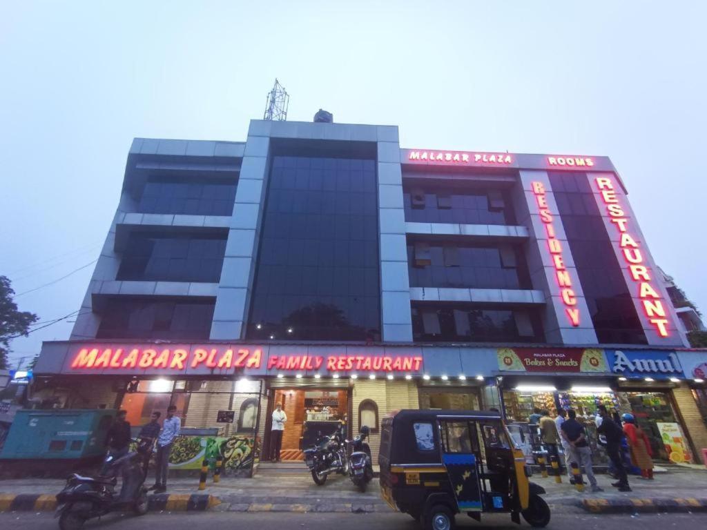 Hotel Malabar Plaza Dh
