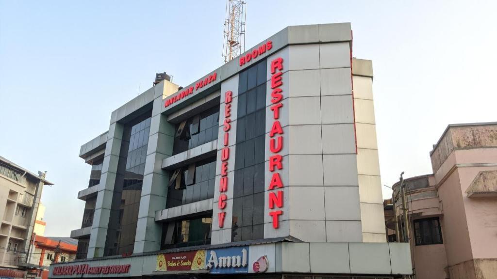 Malabar Plaza Dh Hotel *