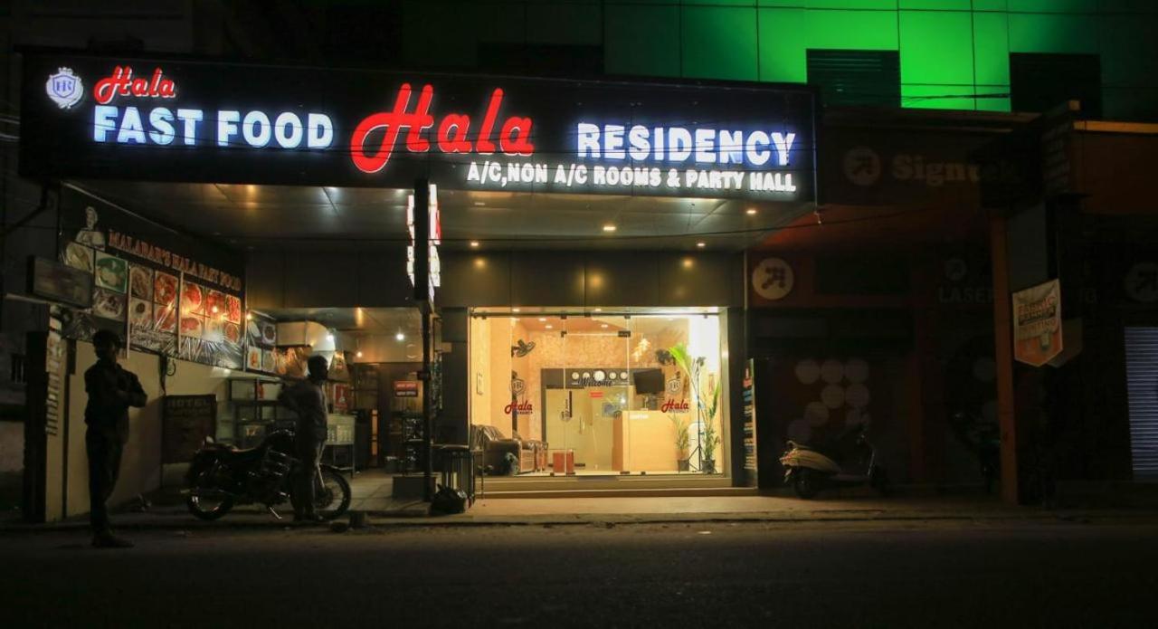 Hala Residency Hotel