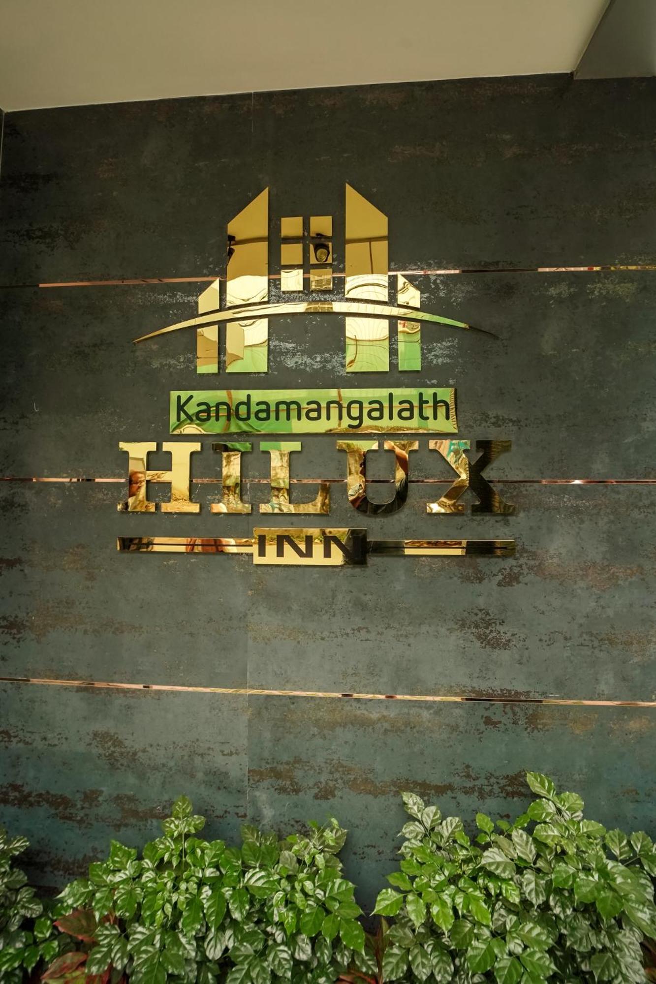 Hilux *