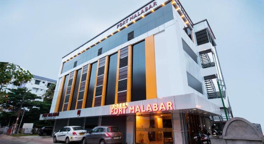 Fort Malabar Residency Hotel Kochi