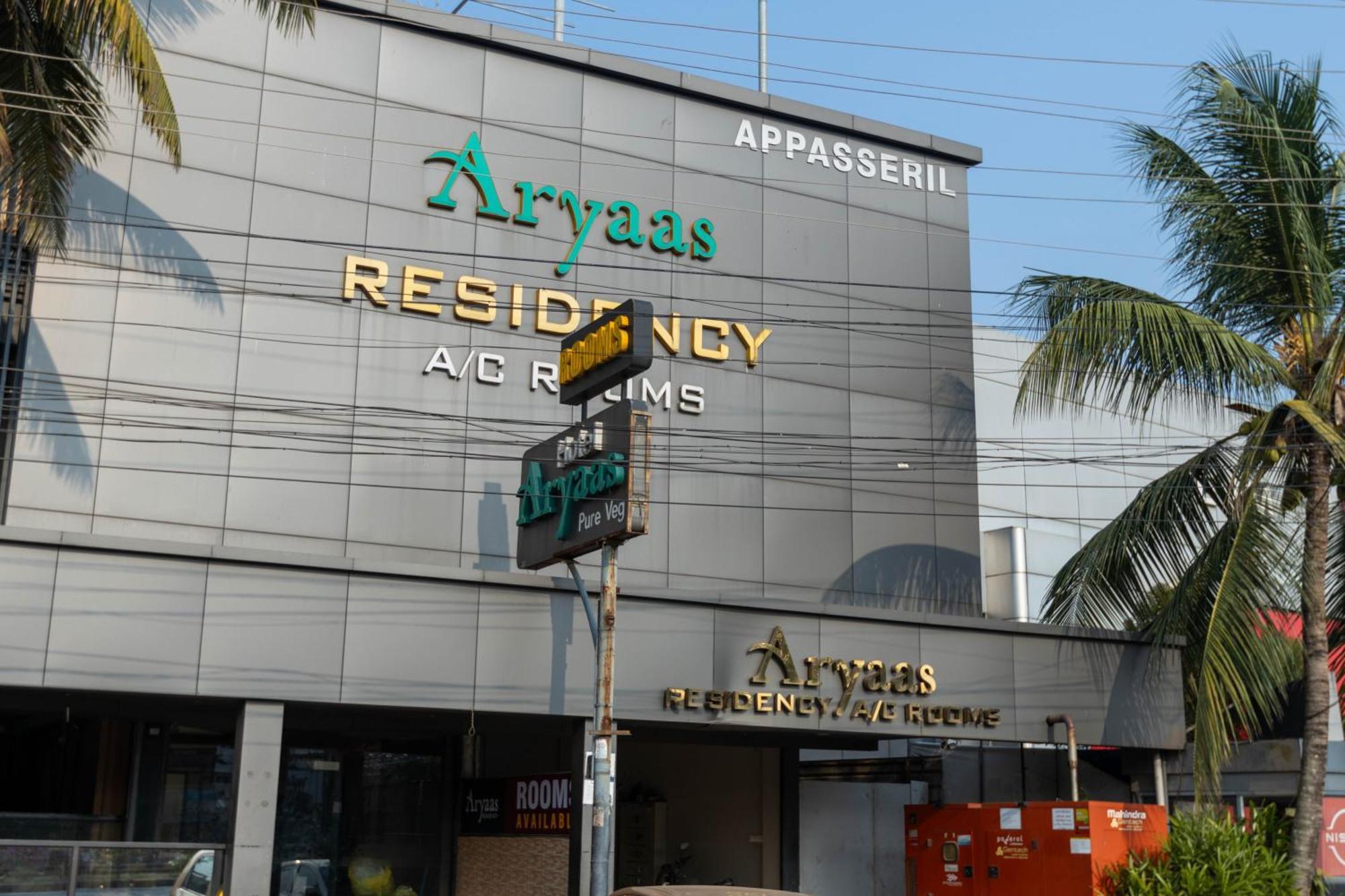 Hotel Aryaas Residency Nettoor 3*