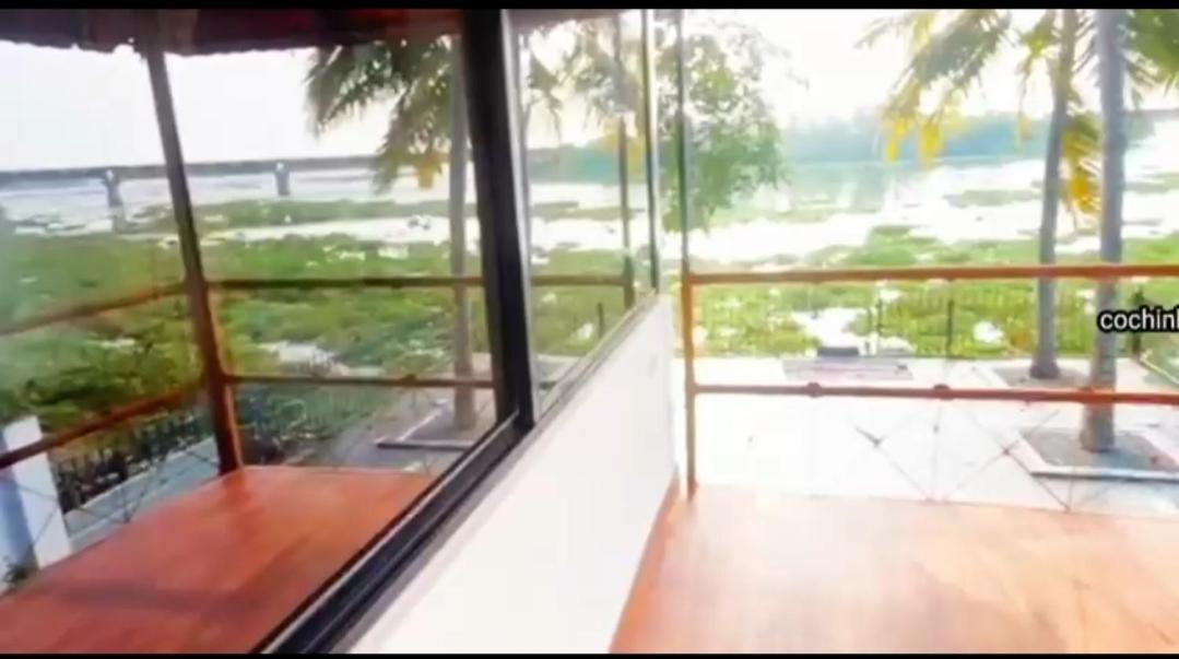 Like View *