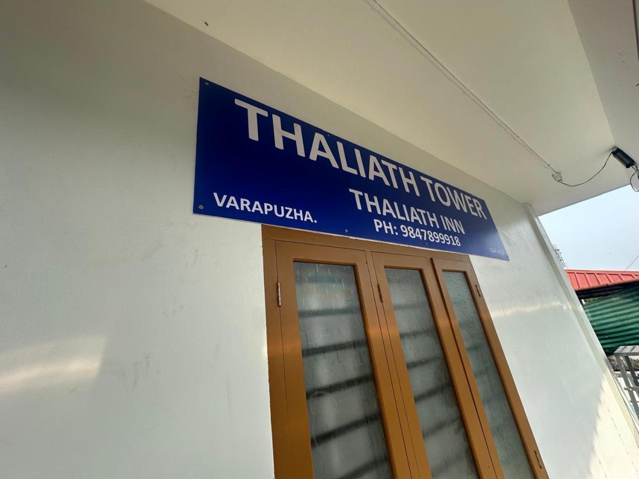 Thaliath Varapuzha * Kochi