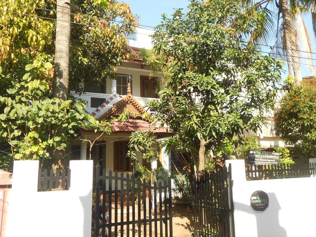 Heavenly Homestay *