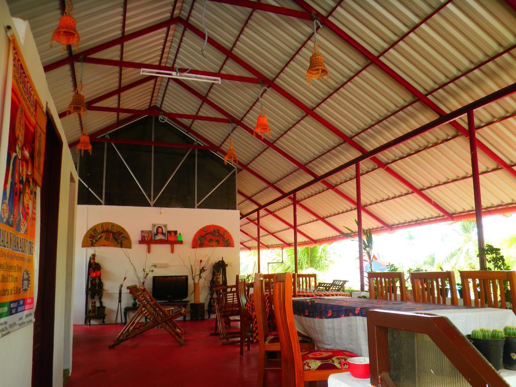 Homestay Dream Catcher Kochi