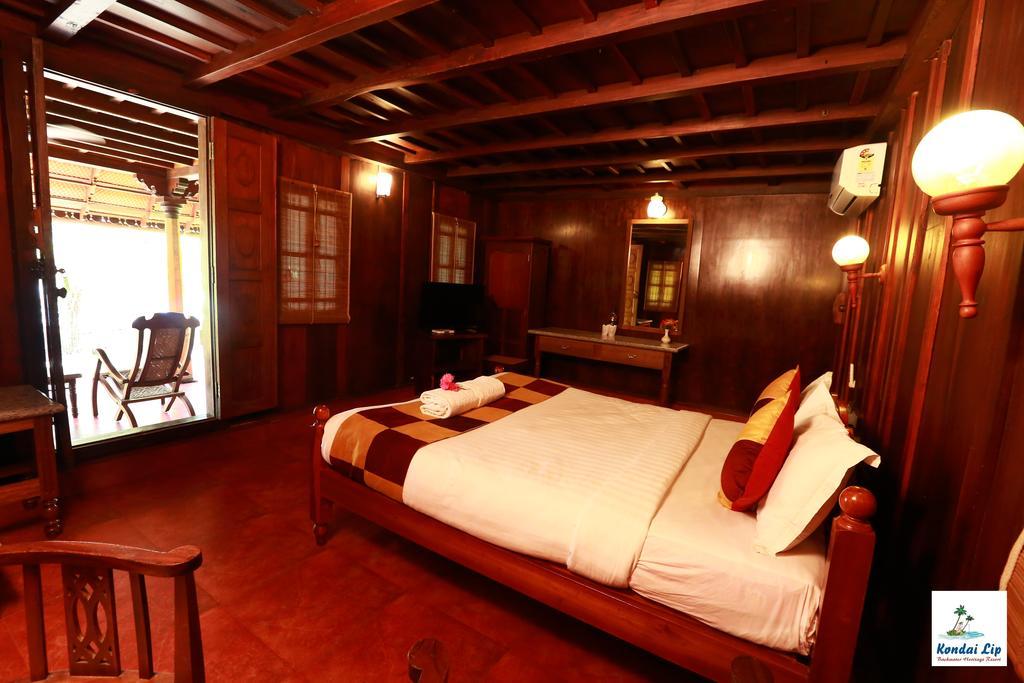 Kondai Lip Backwater Heritage Resort