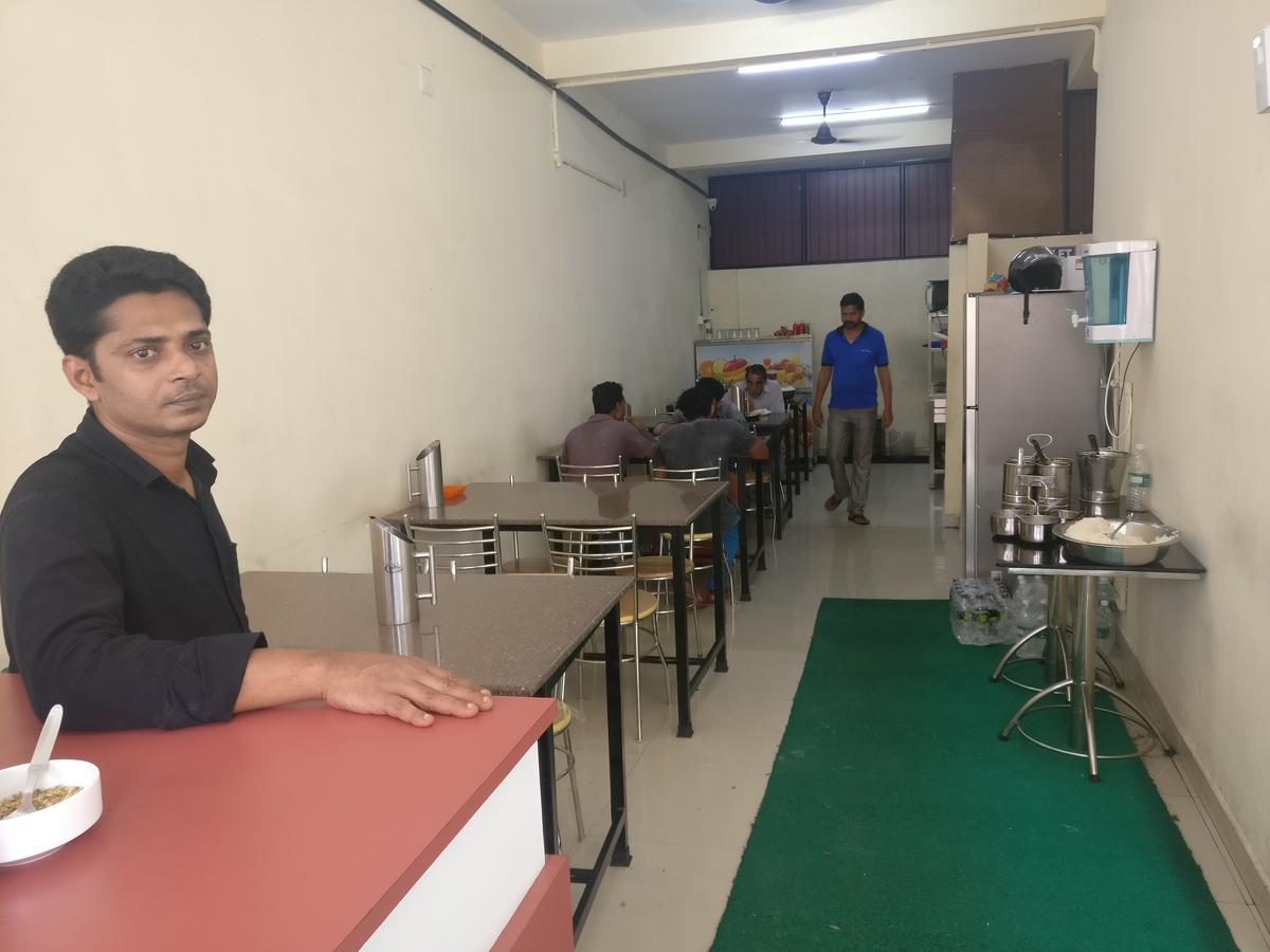 A V Residency Hotel