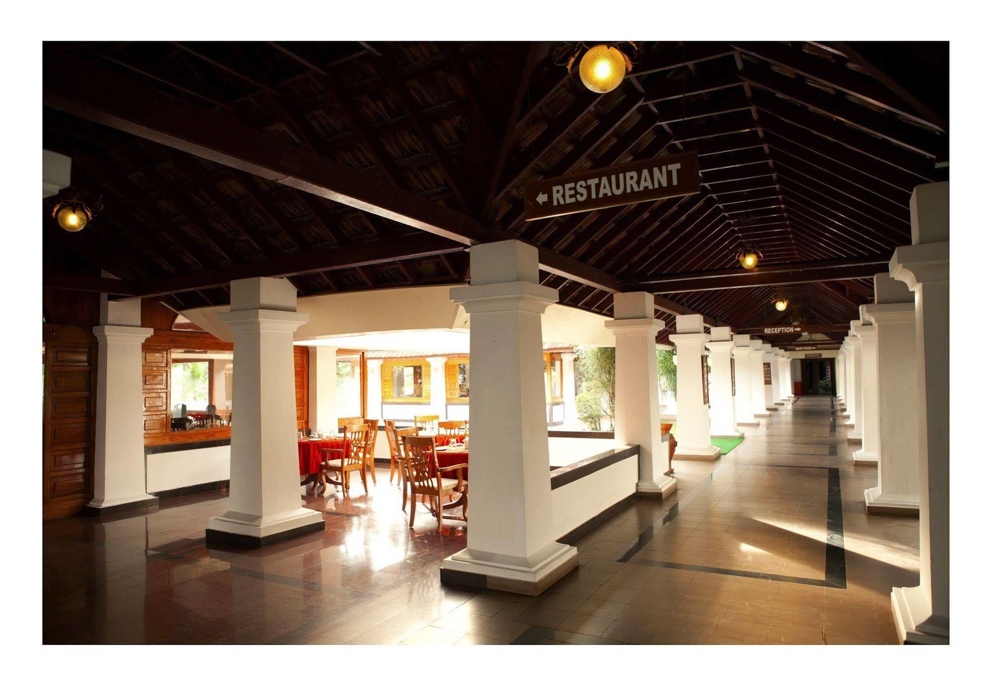 Resort Bolgatty Palace & Island