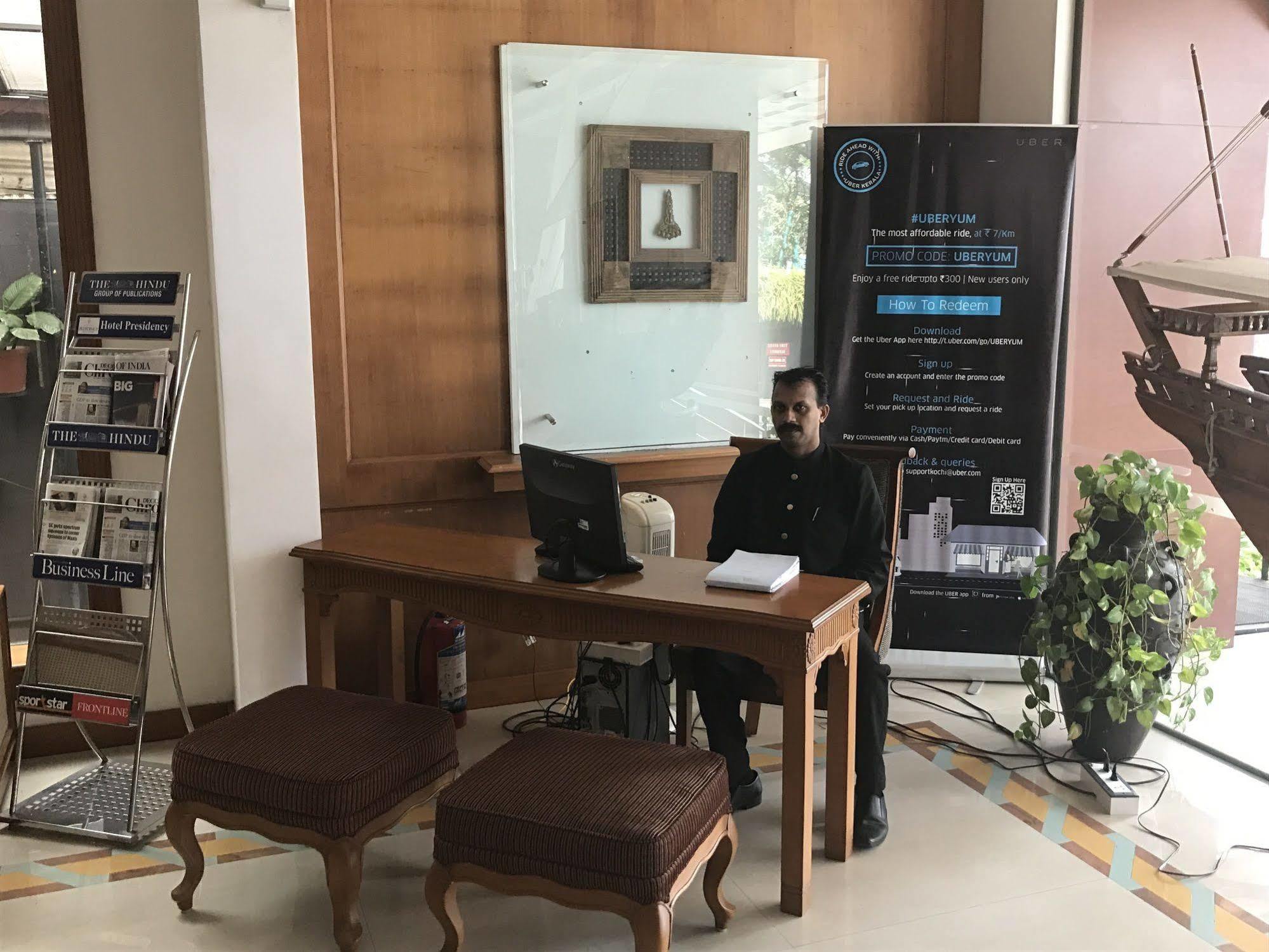 Presidency Centre Kochi