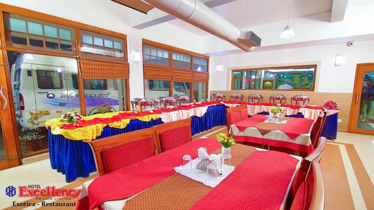 Hotel Excellency Kochi