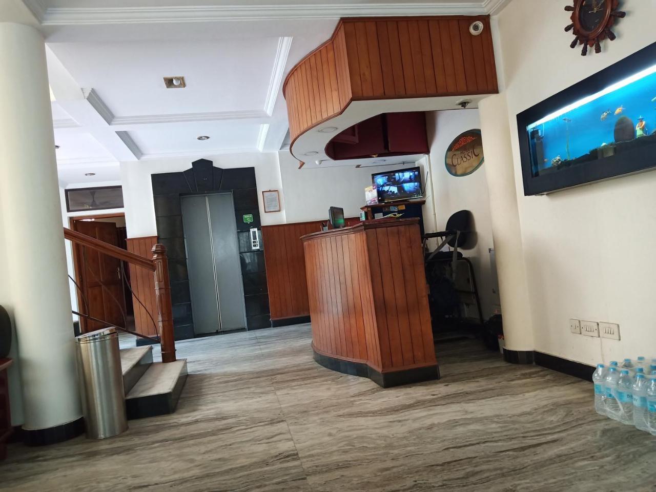 Classic Hotel Kochi