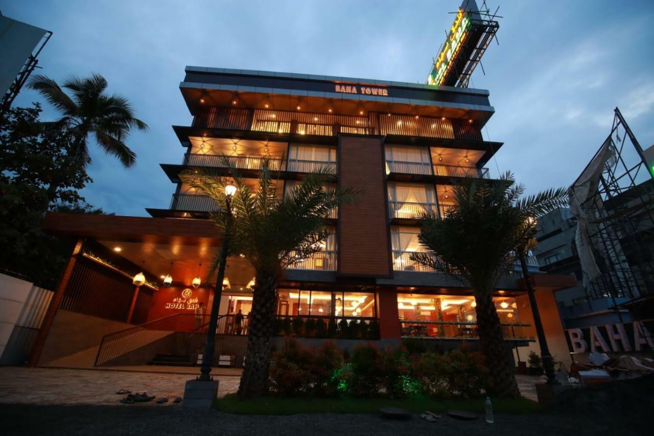 Baha 3* Kochi