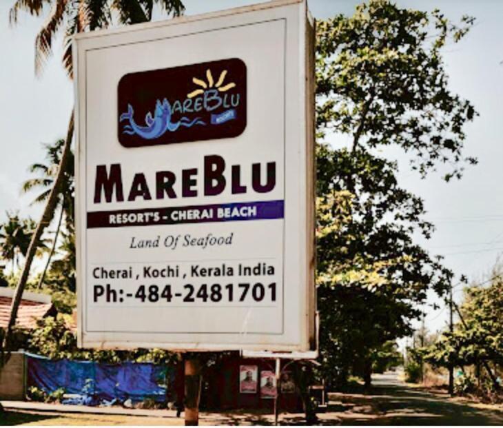 Mare Blu Resort 3*