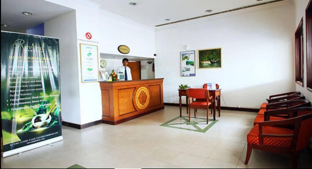 Abad Metro Hotel