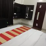 Hisham Suites