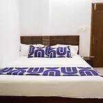 Je Sant O Casa Homestay