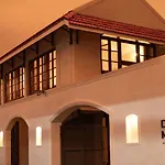 Dutch Manor Boutique Hotel
