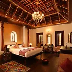 Ginger House Museum Hotel