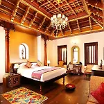 Ginger House Museum Hotel