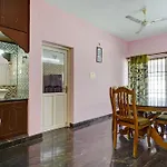 Hotel O High 5 Apartments
