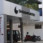 Shalimar Metro