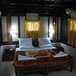 Vedic Village
