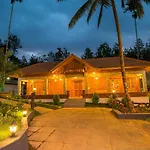 Wayanad Fort