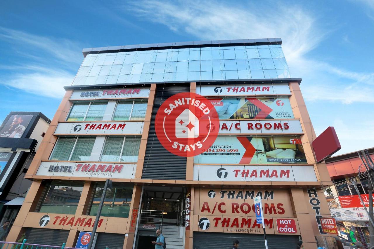 Oyo Flagship 25093 Thamam