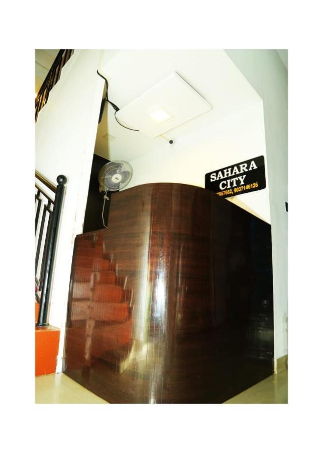 Sahara Hotel 4*