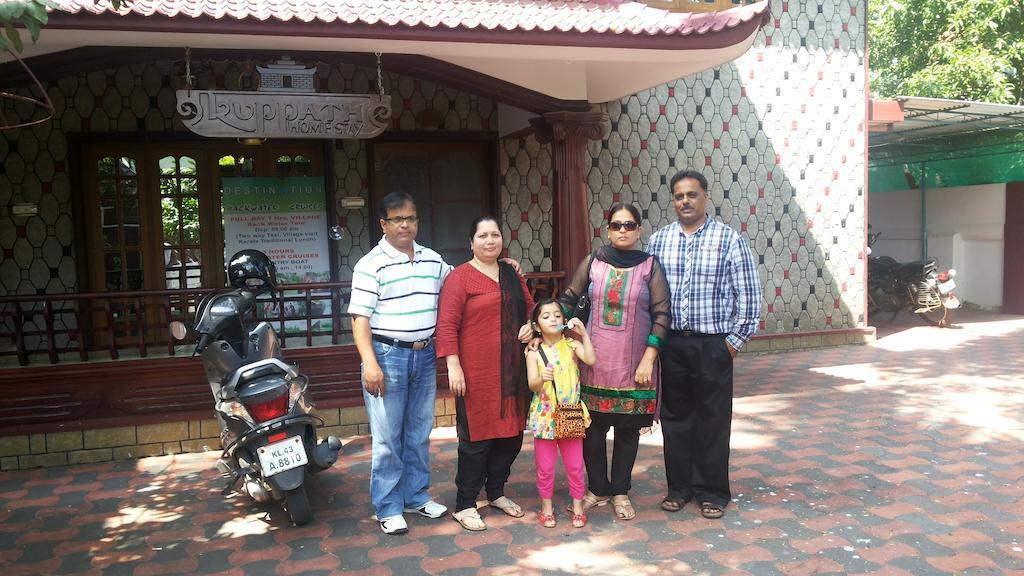 Bed & Breakfast Kuppath Homestay Kochi