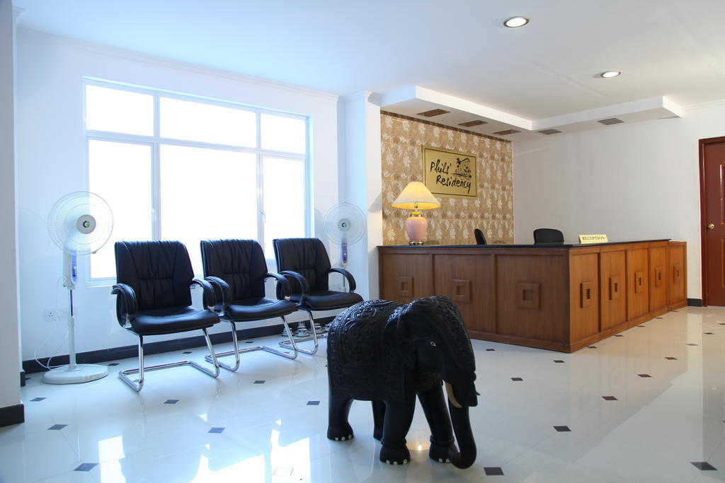 Phils' Residency & Banquets Hotel