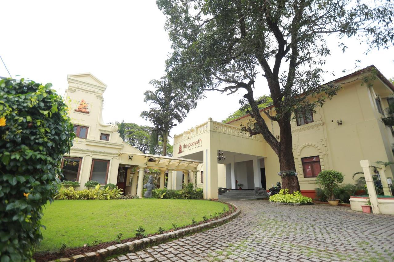 Amritara The Poovath Beachfront Heritage,