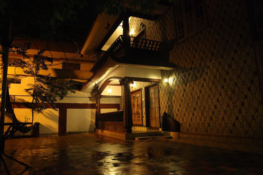 Kuppath Homestay