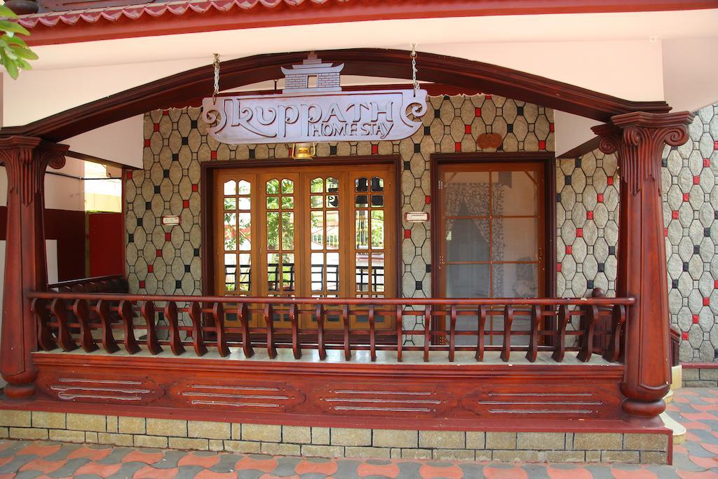 Bed & Breakfast Kuppath Homestay 2*