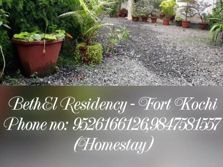 Bethel Residency