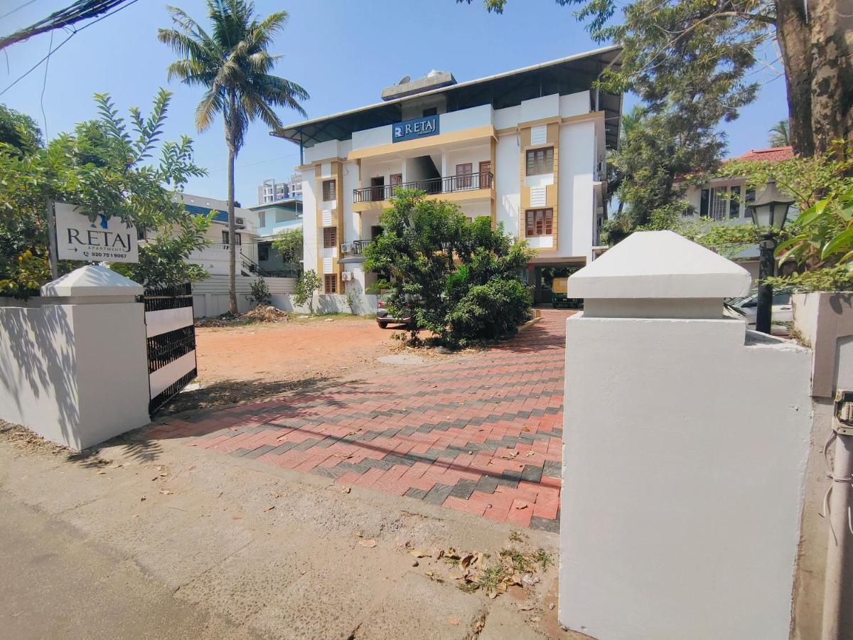 Retaj Residency Aparthotel