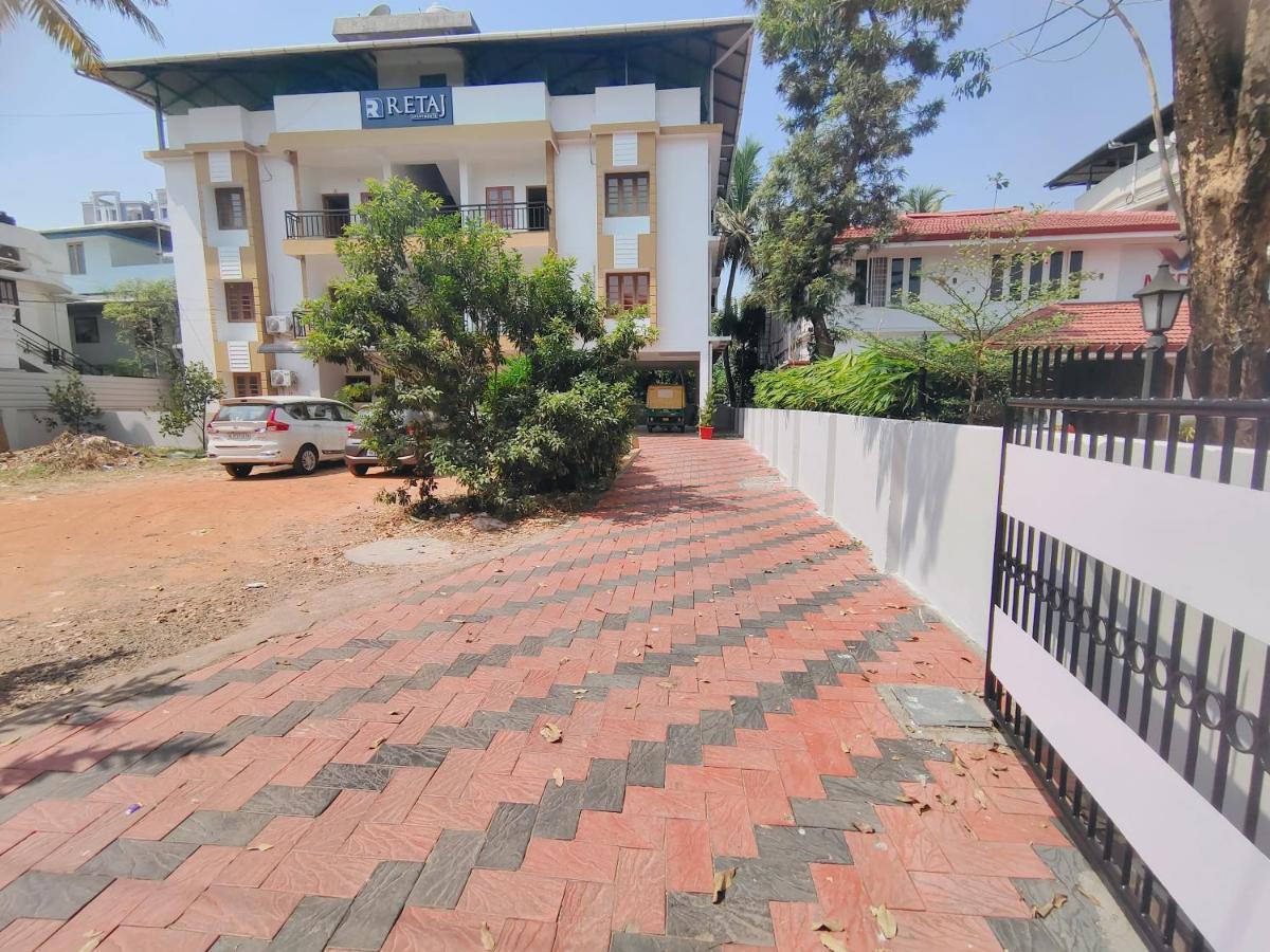 Aparthotel Retaj Residency Kochi