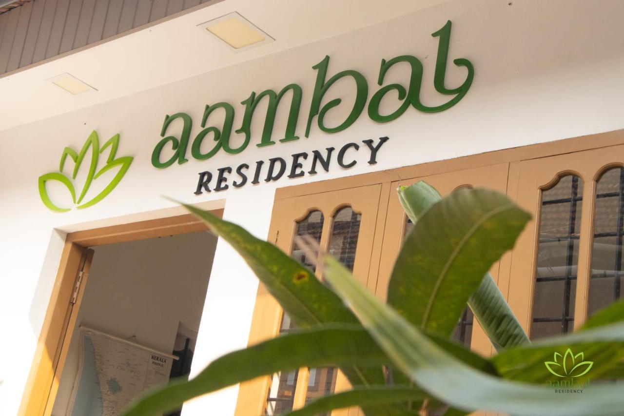 Lodge Aambal Residency