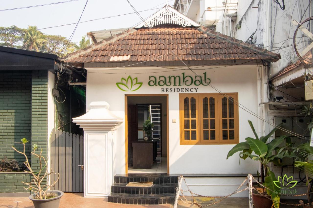 Aambal Residency Lodge *
