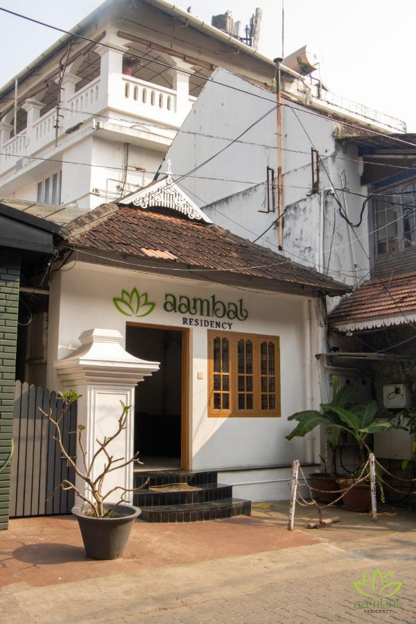 Aambal Residency