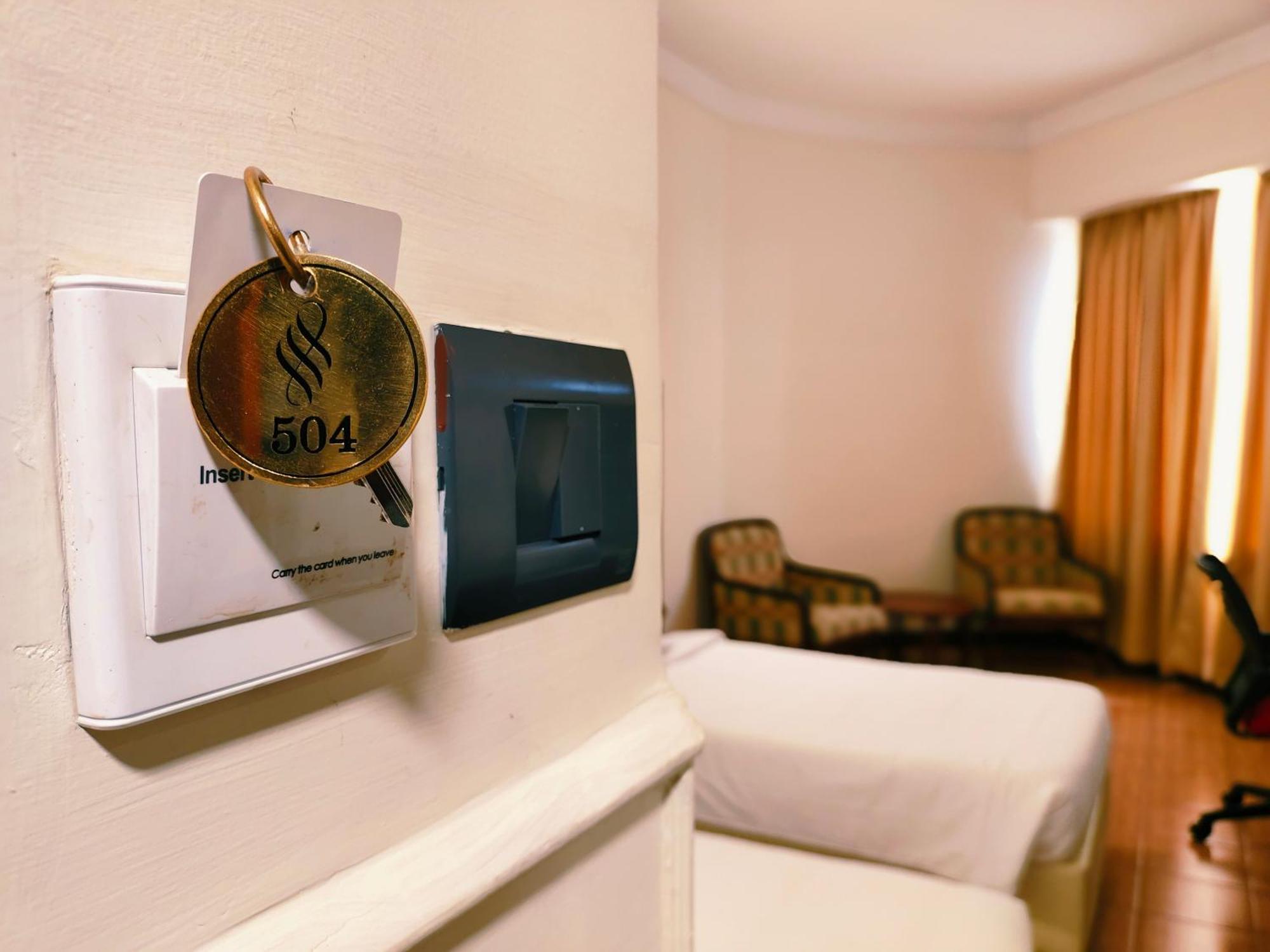 Presidency Centre Hotel 4*
