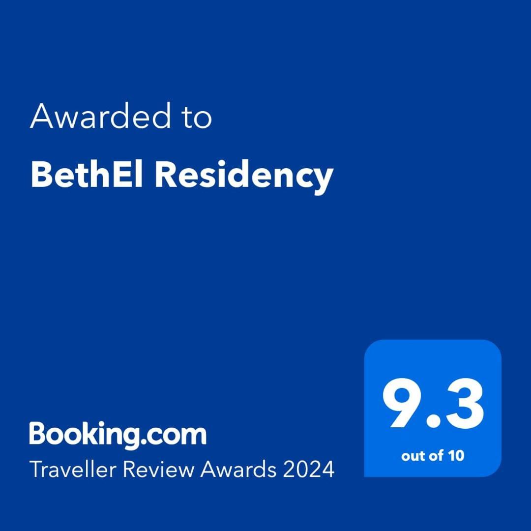 Bethel Residency