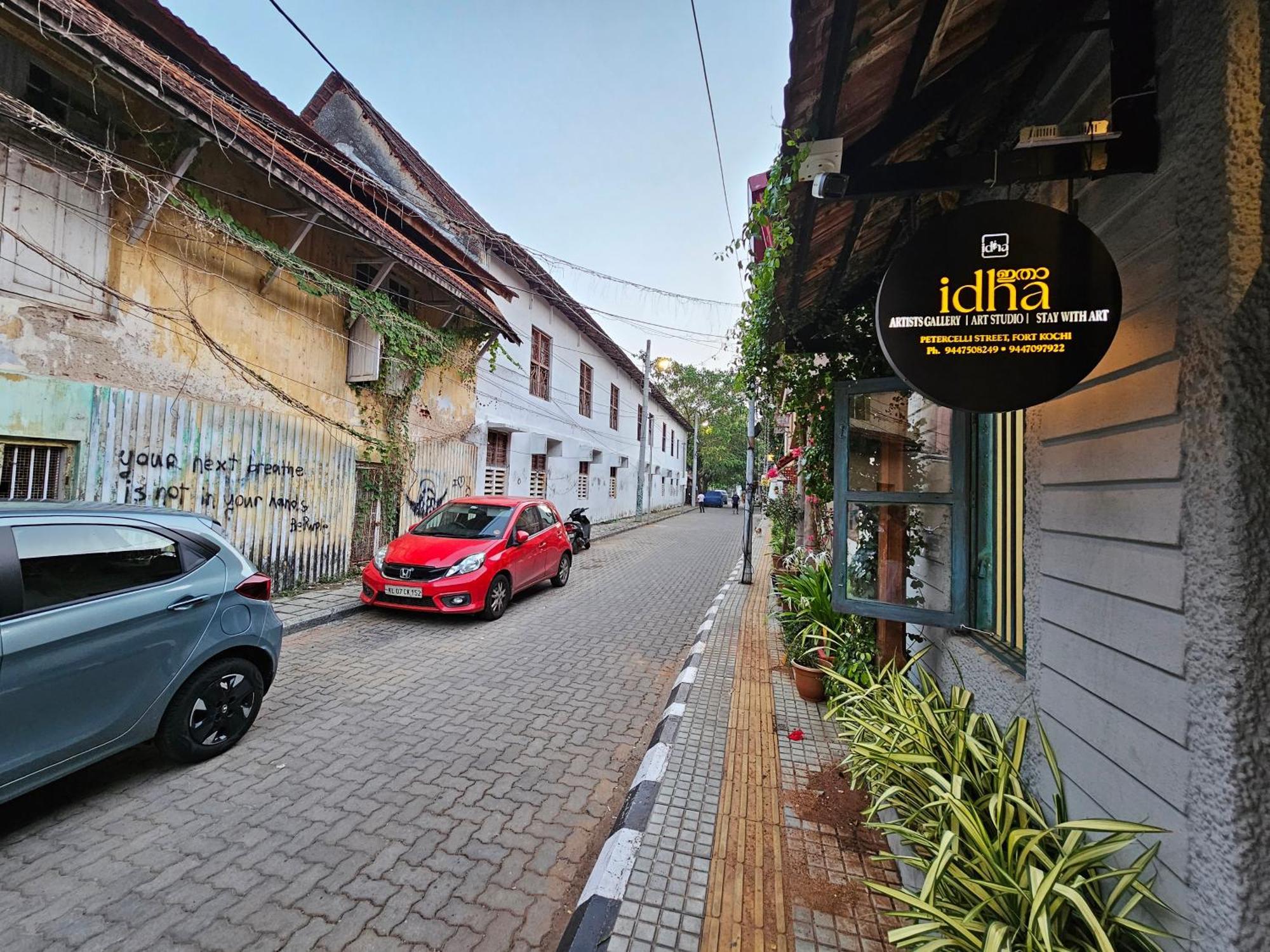 Idha Artists' Gallery - With Art Homestay *