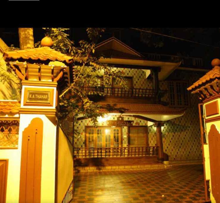 Kuppath Kochi