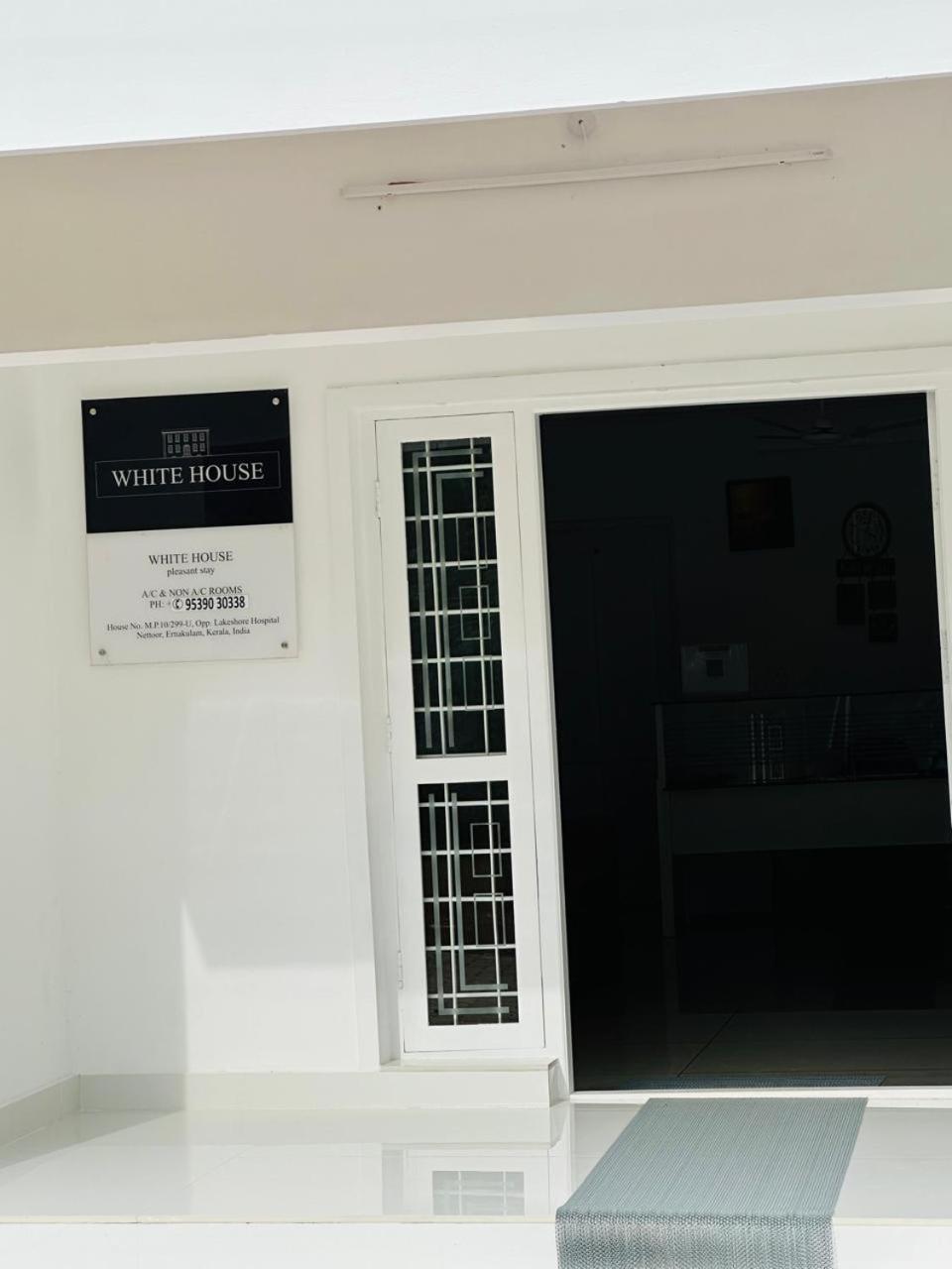 White House * Kochi