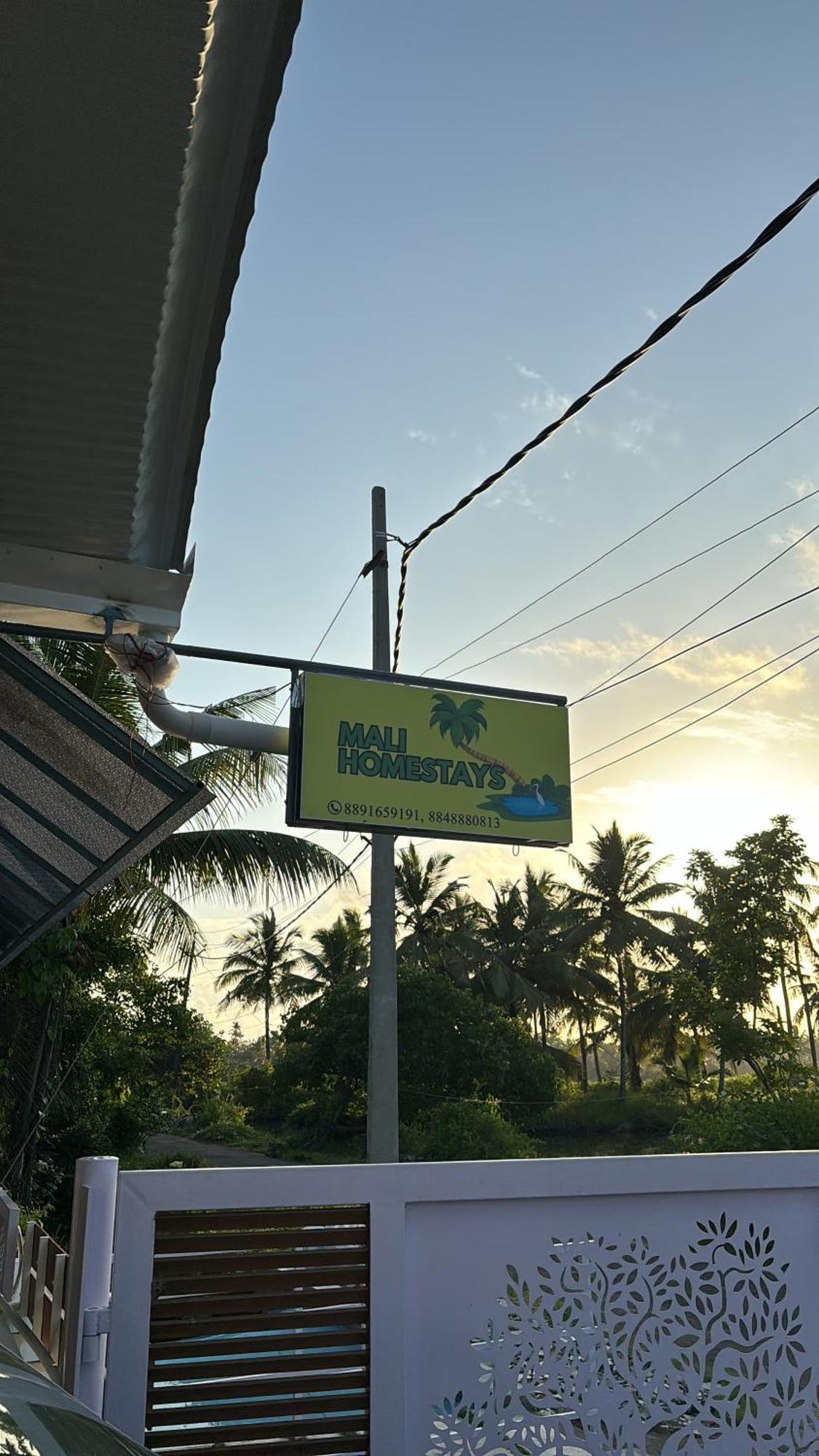 Homestay Mali