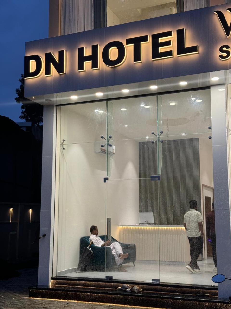 Hotel Dn Kochi